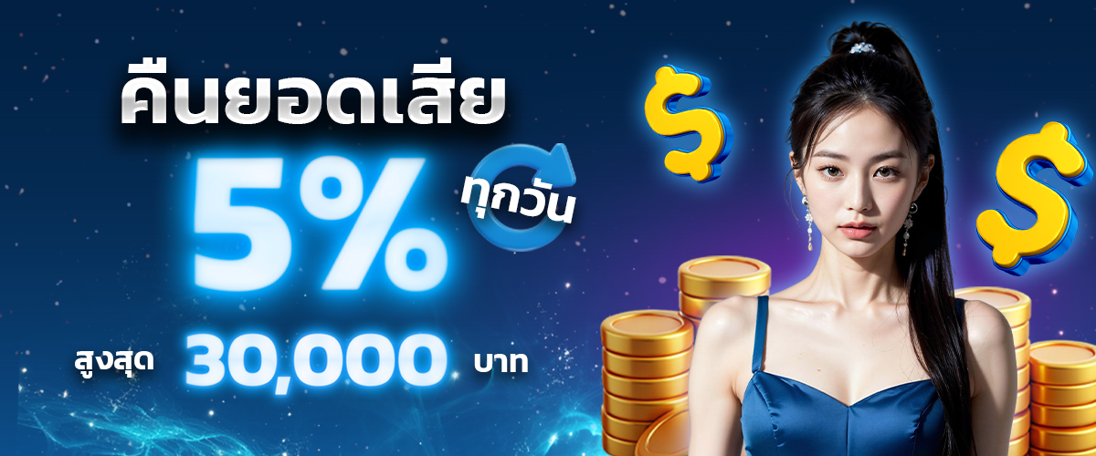 HIPPO77 Casino