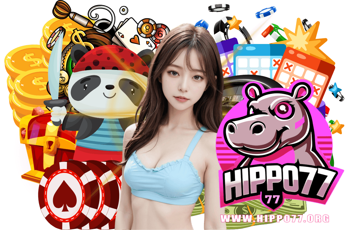 hippo77 เว็บตรง